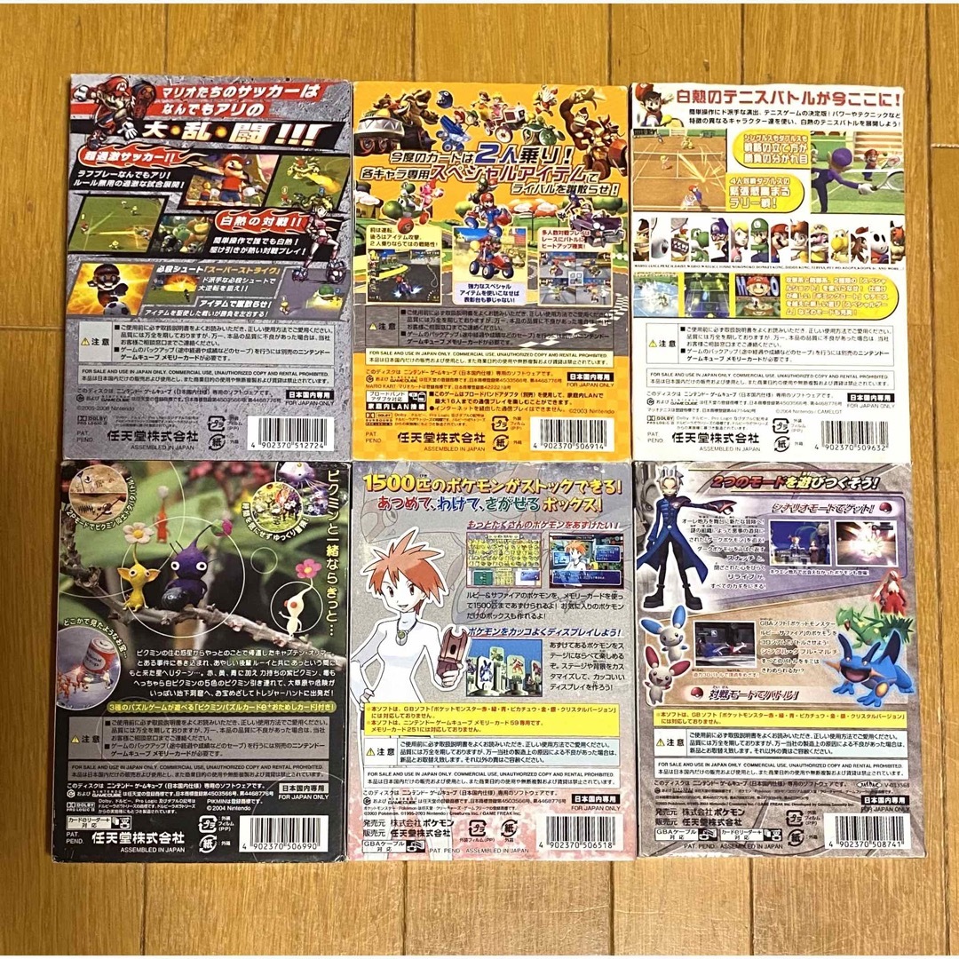 CS】佐藤琢磨 直筆 サイン 入り 公式特大カード ベケット社 鑑定 CS】佐藤琢磨 直筆 サイン 入り 公式特大カード ベケット社 鑑定