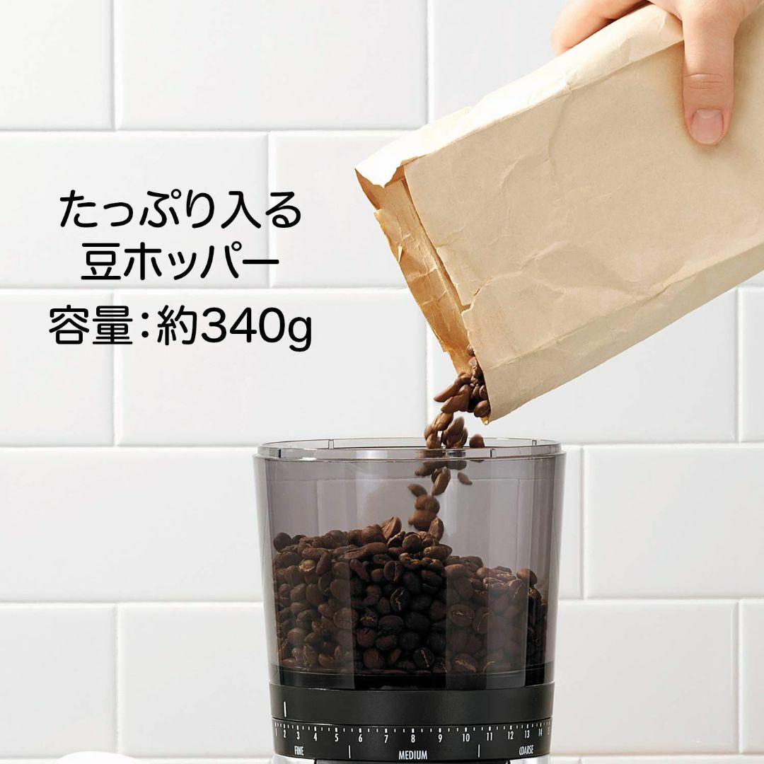 買蔵楽天 OXO BREW 電動 コーヒー ミル タイマー式 グラインダー 国内仕様 コーヒー、ティー用品 CAPATRONATO