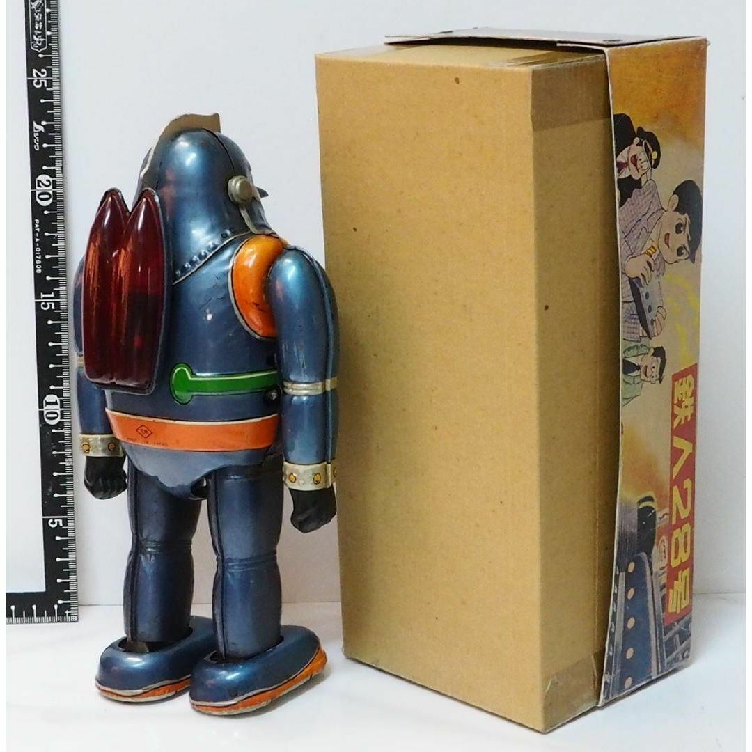野村【鉄人28号No.3発火不可 金具欠】当時物ブリキ ロボットTIN 野村【鉄人28号No.3発火不可 金具欠】当時物ブリキ ロボットTIN