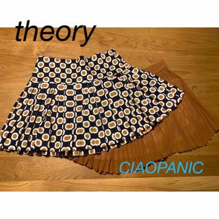 セオリー(theory)の美品theory   レトロミニスカート　CIAOPANICキャメルミニスカート(ミニスカート)