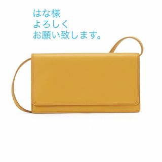 ジェイアンドエムデヴィッドソン(J&M DAVIDSON)のJ&M DAVIDSON LONG WALLET ショルダー付き(財布)