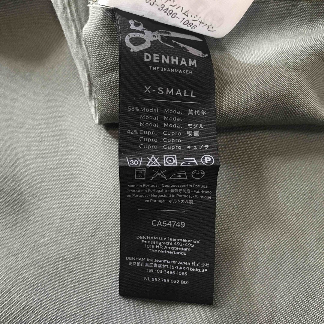 DENHAM(デンハム)の【DENHAM】【美品】シャツ　ブラウス  レディースのトップス(シャツ/ブラウス(長袖/七分))の商品写真