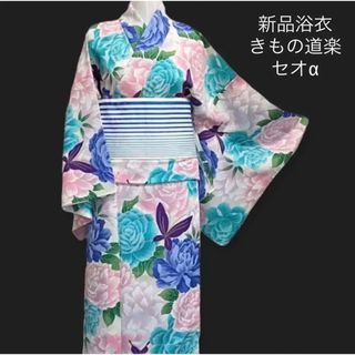 新品 高級ブランド浴衣【きもの道楽】大輪のバラと蝶々 セオα★夏着物 お単衣にも(浴衣)