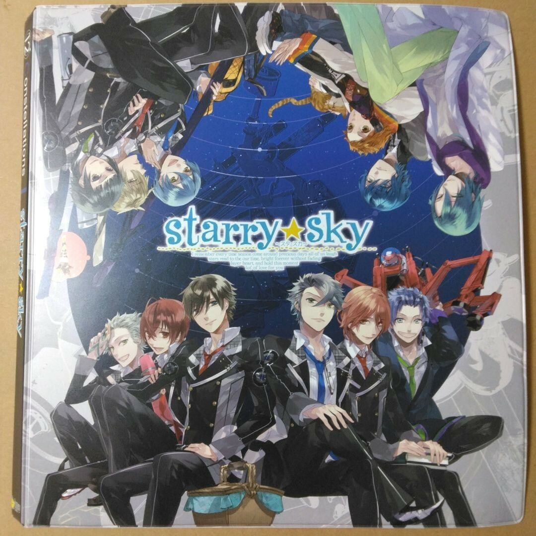 starry sky スタスカ くじ 七海哉太 - 通販 - hydro-mineral.net