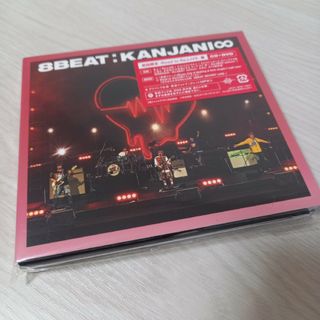 カンジャニエイト(関ジャニ∞)の8BEAT（初回限定盤/-Road to Re：LIVE-盤）(アイドルグッズ)