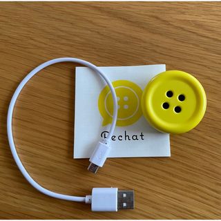 ペチャット(Pechat)のペチャット pechat 黄色 旧型(知育玩具)