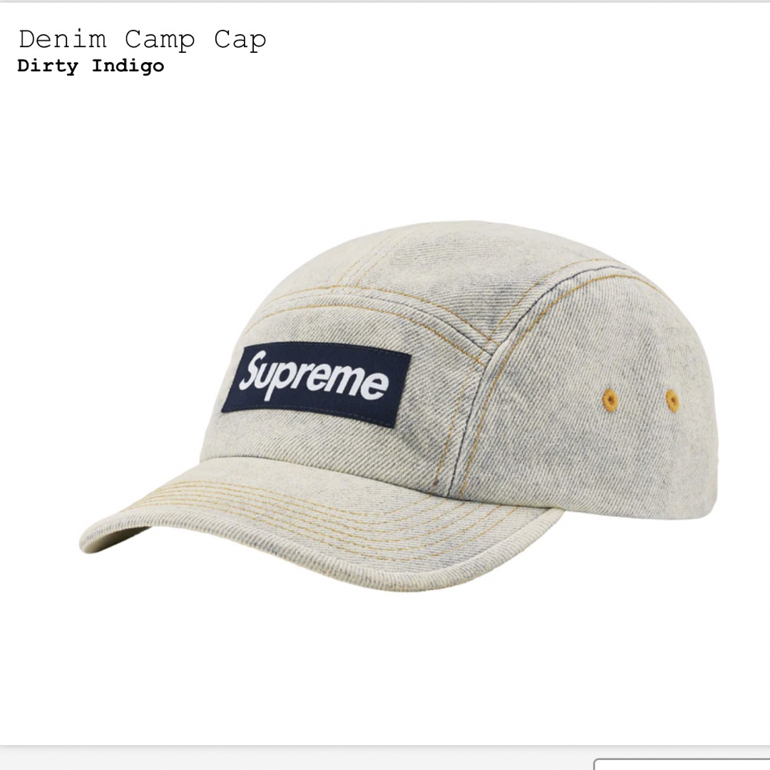 Supreme Denim Camp Cap