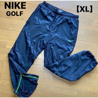 ナイキ(NIKE)の【美品】NIKE GOLF ナイロンパンツ[XL] 黒/ナイキ/ゴルフパンツ(ウエア)