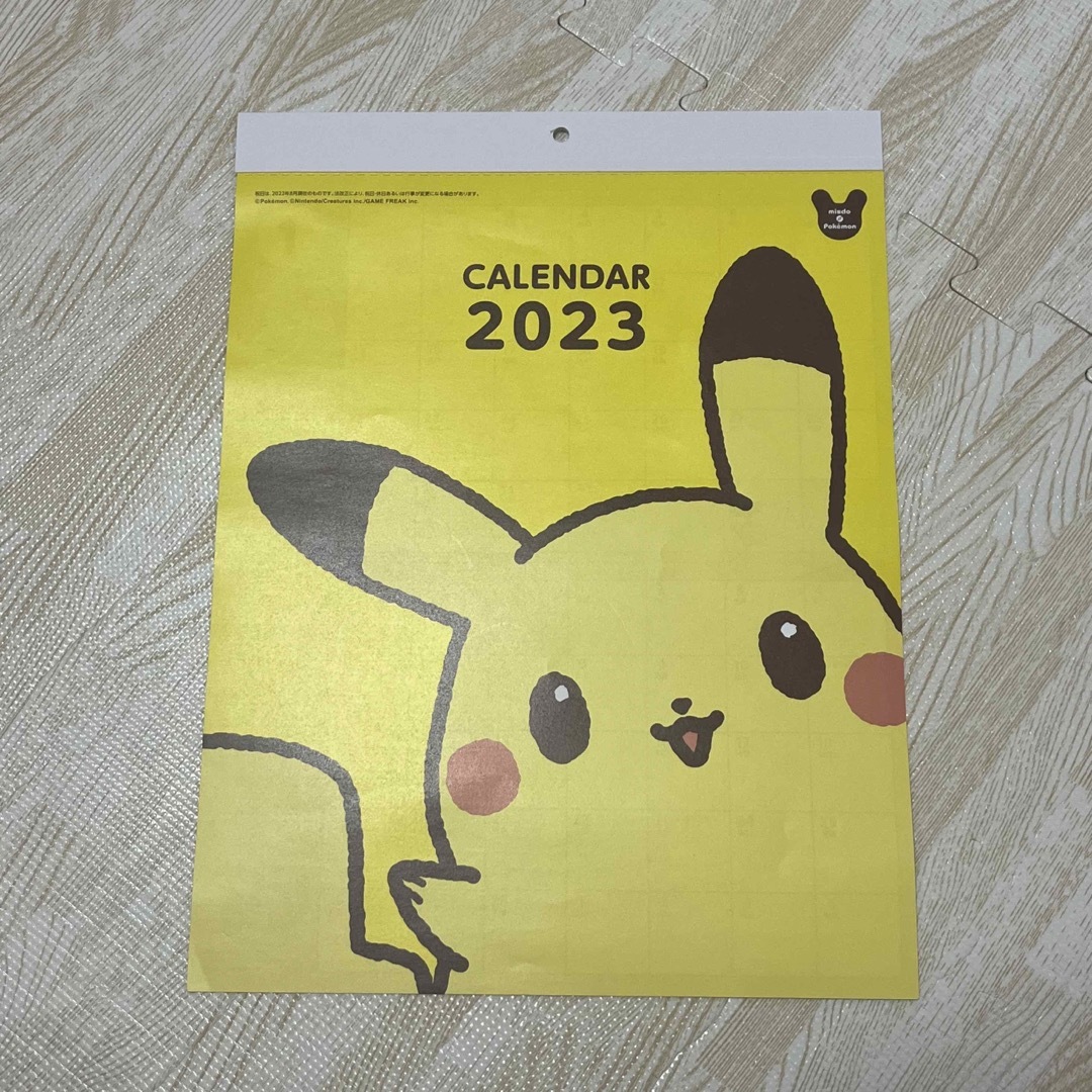 ポケモン(ポケモン)の【未使用(開封済み)】スケジュールン＆カレンダー☆ミスド2023福袋 エンタメ/ホビーのアニメグッズ(その他)の商品写真