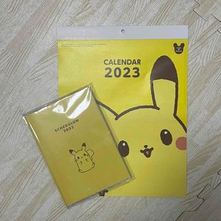 ポケモン(ポケモン)の【未使用(開封済み)】スケジュールン＆カレンダー☆ミスド2023福袋(その他)