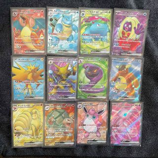 151 SR 全16種類 コンプセット