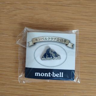 モンベル(mont bell)のモンベルクラブ会員章 mont-bell ピンバッジ(その他)