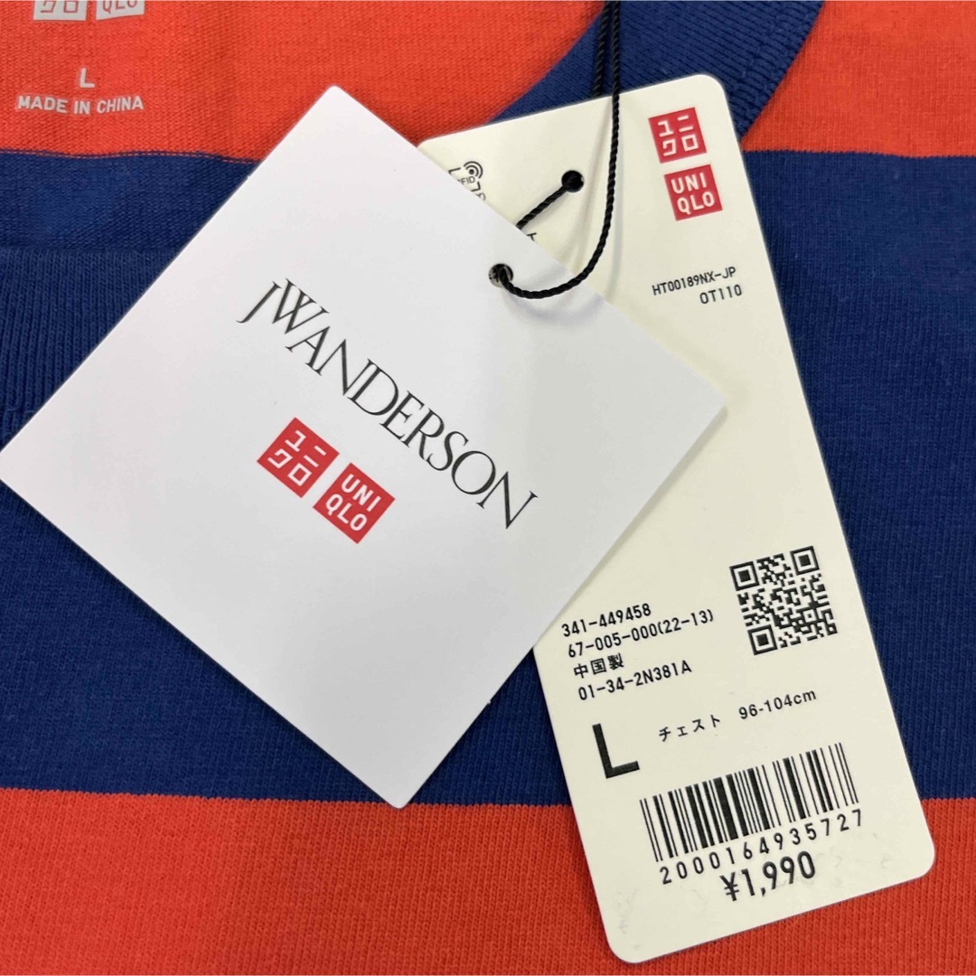 UNIQLO(ユニクロ)のユニクロ　jwANDERSON ボーダーTシャツL メンズのトップス(Tシャツ/カットソー(半袖/袖なし))の商品写真