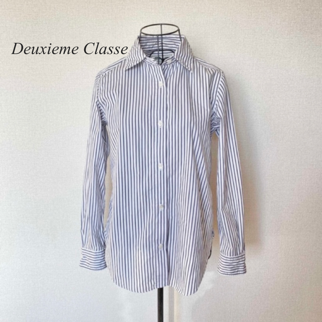 Deuxieme Classe ドゥーズィエムクラス　2way ストライプシャツ