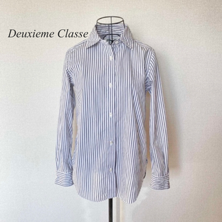 ドゥーズィエムクラス(DEUXIEME CLASSE)のDeuxieme Classe ドゥーズィエムクラス　2way ストライプシャツ(シャツ/ブラウス(長袖/七分))