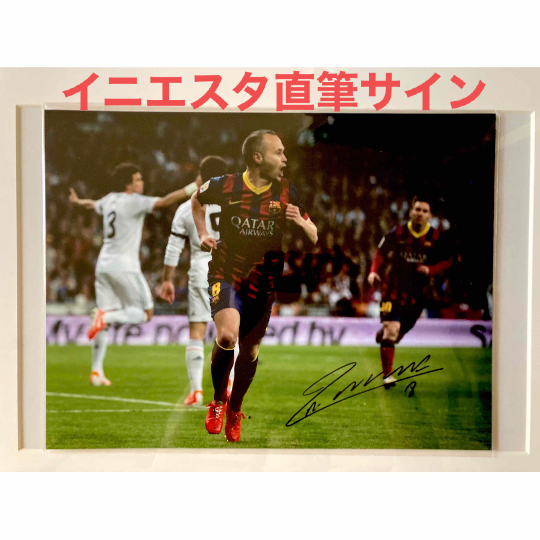 新品 イニエスタ直筆サイン バルセロナ A3サイズ相当 - 通販 - olbi.com