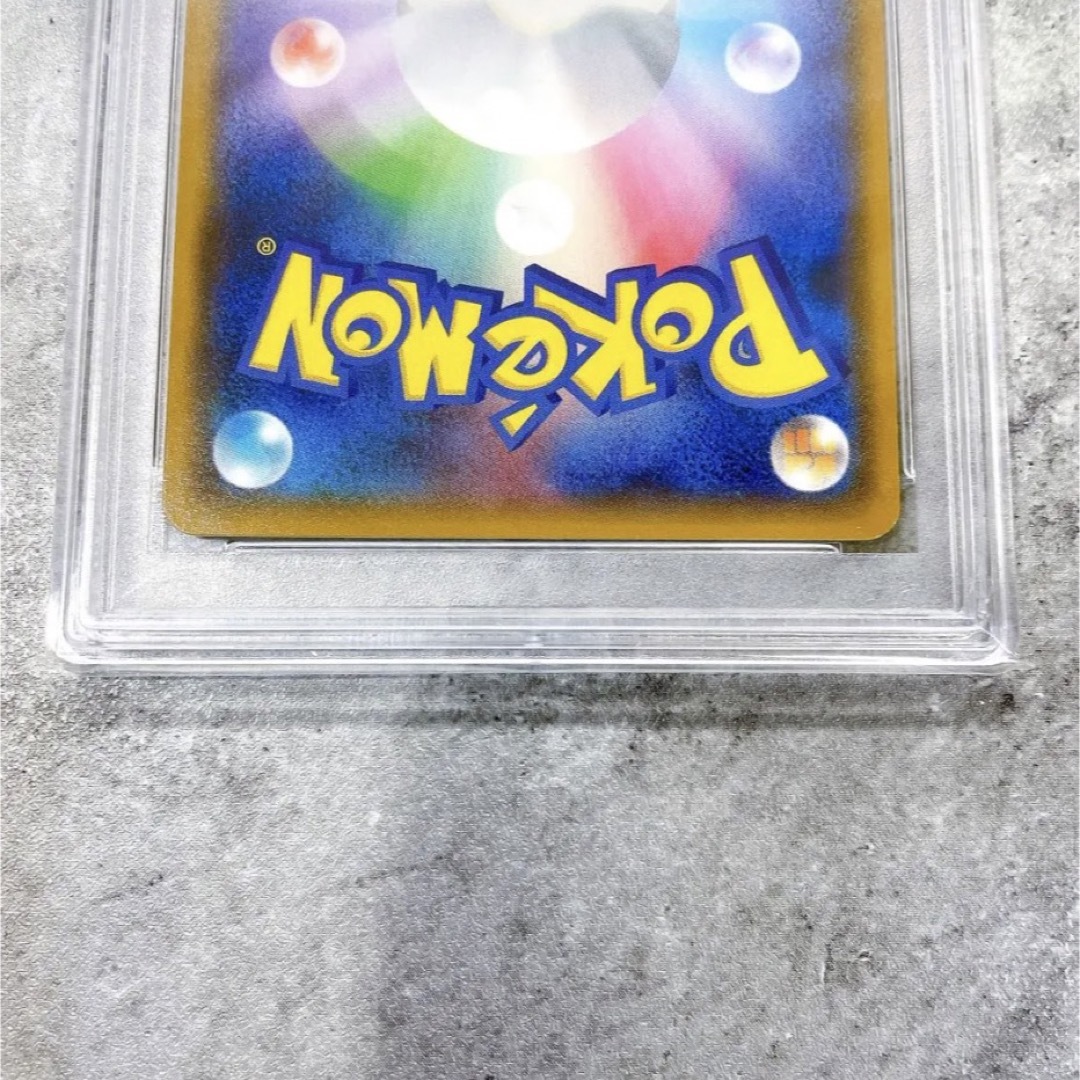 ヨコハマのピカチュウ psa9 ポケカ 2018 283 プロモ - シングルカード