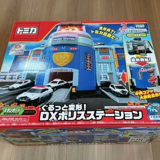 タカラトミー(Takara Tomy)のDXポリスステーション(キャラクターグッズ)