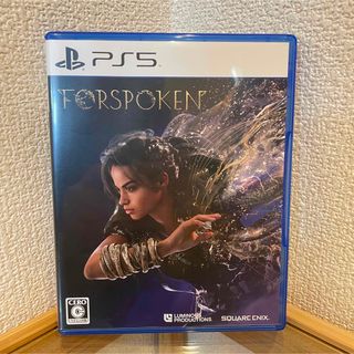 Forspoken（フォースポークン） PS5(家庭用ゲームソフト)