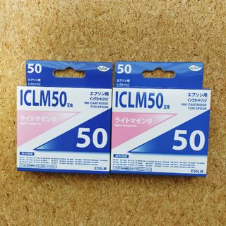 【使用期限切れ】エプソン用インクカートリッジ　ICLM50互換ライトマゼンダ(その他)