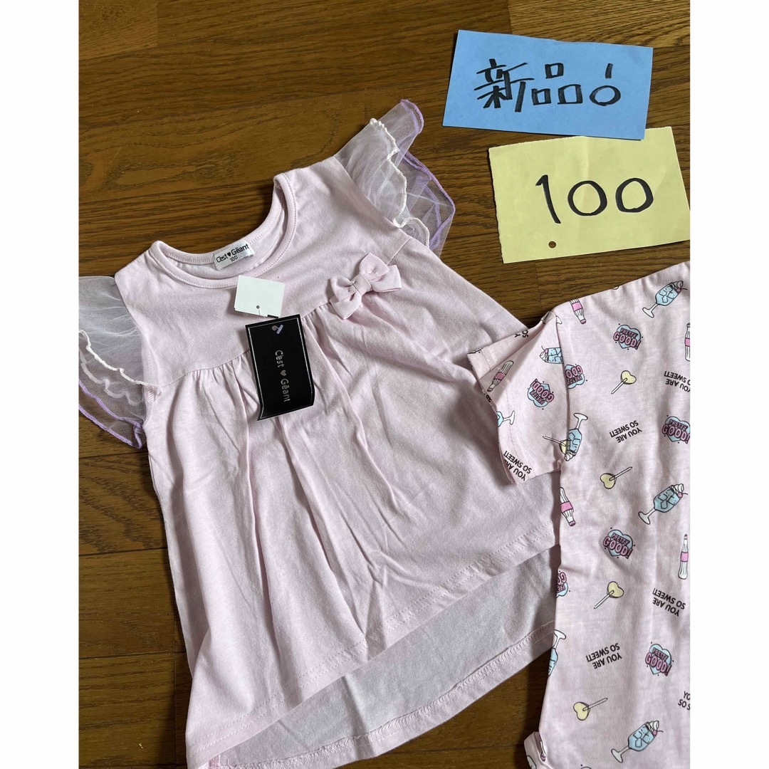 新品　100 Tシャツ　セット キッズ/ベビー/マタニティのキッズ服女の子用(90cm~)(Tシャツ/カットソー)の商品写真