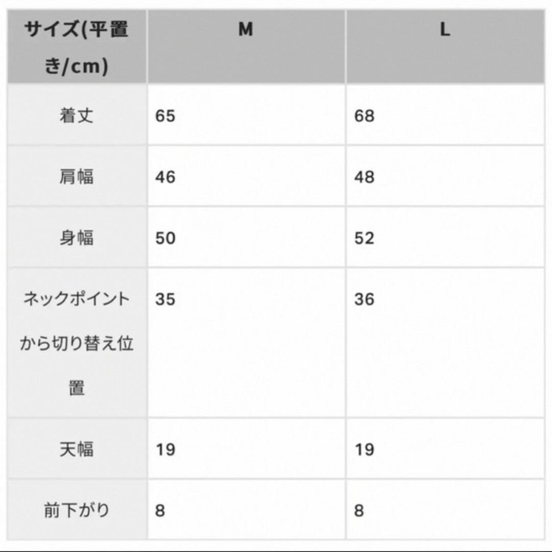 coca(コカ)のcoca キルティングベスト　ジレ　ブラック レディースのトップス(ベスト/ジレ)の商品写真