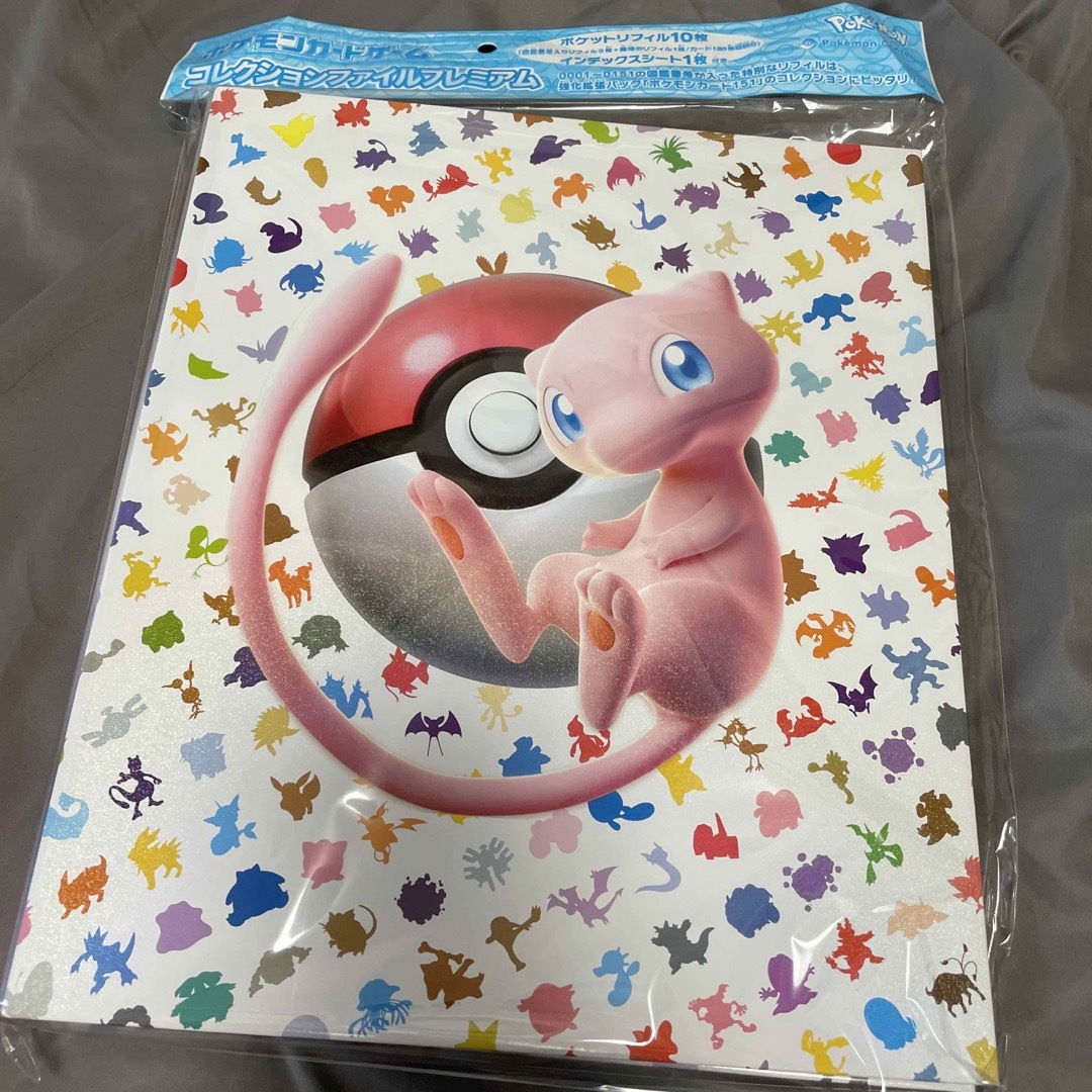 ポケモンカードゲーム コレクションファイル プレミアム 151 新品未