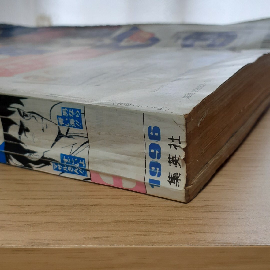 セールがオープンす 未読 週刊少年ジャンプ no35 2022年 1冊