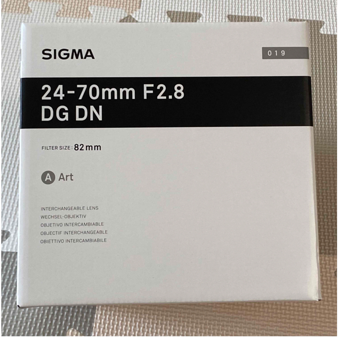 新品 SIGMA 24-70mm F2.8 DG DN ソニー Eマウント-
