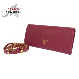 プラダ(PRADA)のPRADA プラダ サフィアーノ ピンク ゴールド金具 レザー 1MT290 二つ折り長財布 チェーンウォレット  レディース 402782 【中古】(財布)