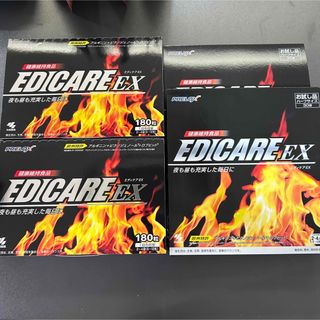 小林製薬　エディケアEX　180粒&90粒　2セット(その他)