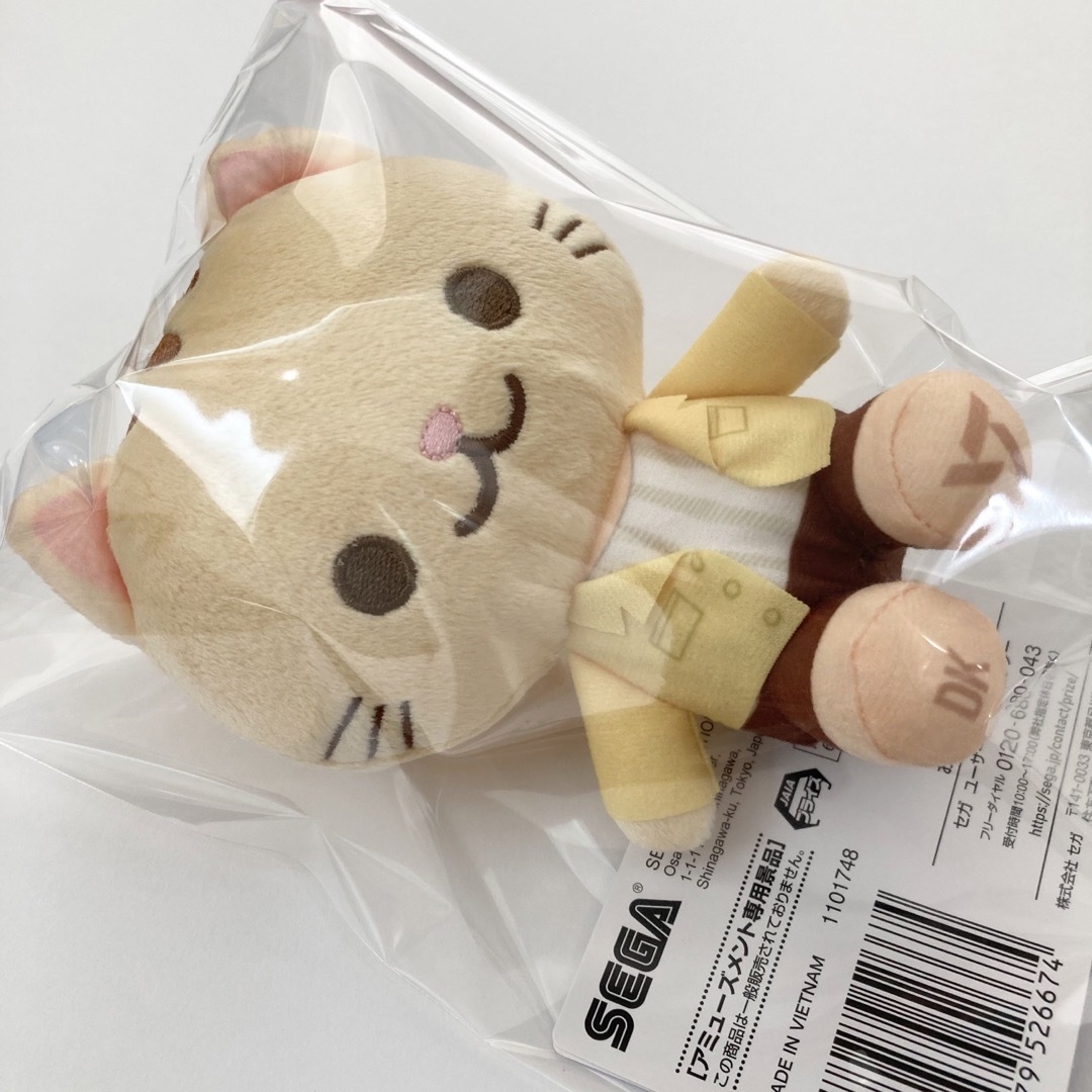 98%OFF!】 SEVENTEEN~SECTOR17~ミニぬいぐるみ DK ドギョム SEVENTEEN ミンギュ ミニぬいぐるみ 〜SECTOR17〜