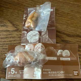 バンダイ(BANDAI)のまちぼうけ　パンの場合(その他)