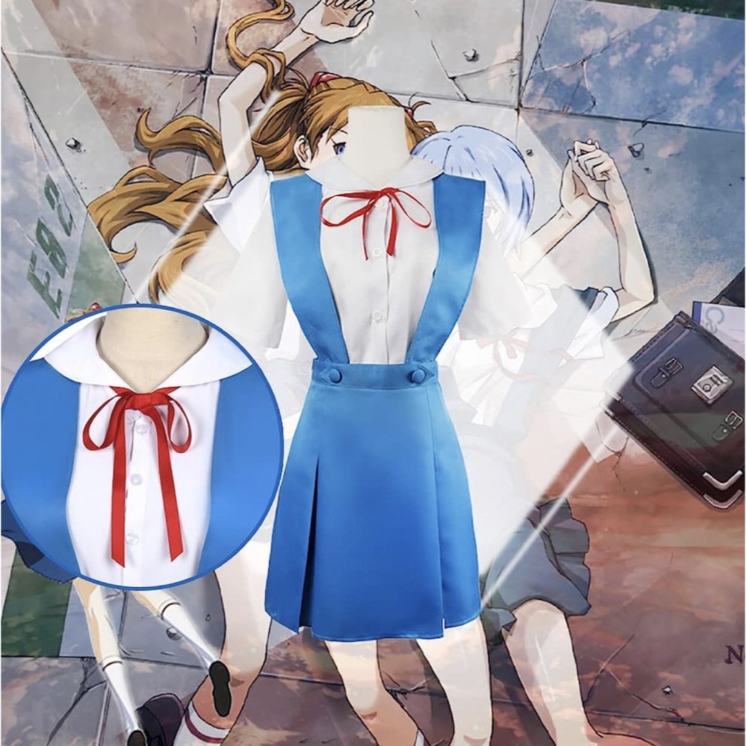 新世紀エヴァンゲリオン 綾波レイ 式波アスカ 制服 コスプレ Sサイズの