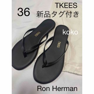 ロンハーマン(Ron Herman)のRon Herman TKEES ティキーズ　サンダル(サンダル)