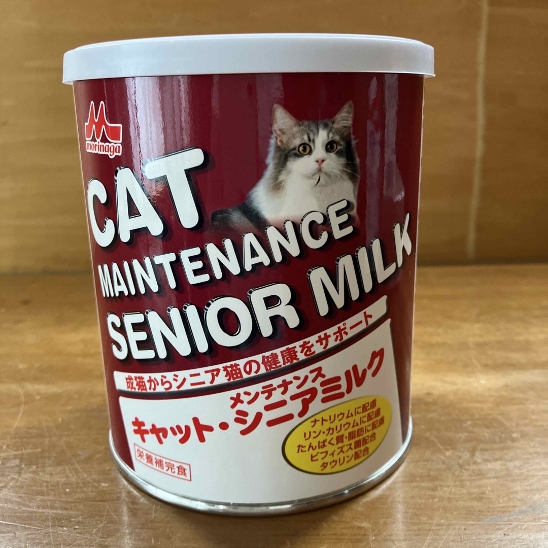 Catty Man(キャティーマン)の⭐️栄養補給に！/猫ミルク1缶＋牛乳5個セット/シニア用ミルク⭐️ その他のペット用品(ペットフード)の商品写真