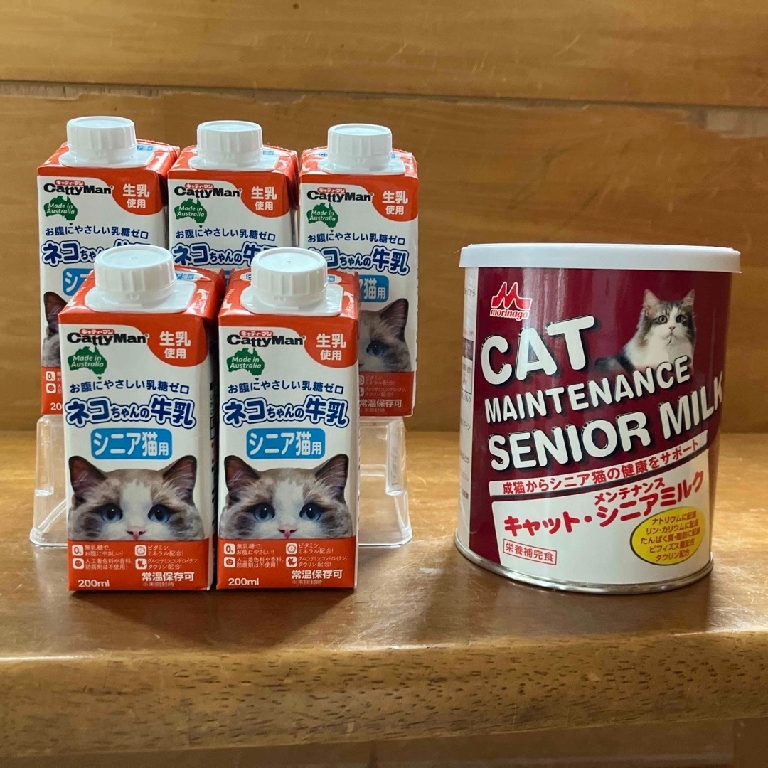 Catty Man(キャティーマン)の⭐️栄養補給に！/猫ミルク1缶＋牛乳5個セット/シニア用ミルク⭐️ その他のペット用品(ペットフード)の商品写真