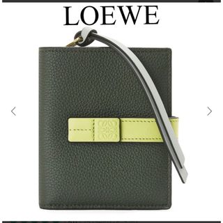 ロエベ(LOEWE)の【新品・正規品】ロエベ コンパクトジップウォレット カーキ×ライムグリーン(財布)