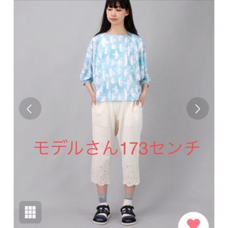 ネネット(Ne-net)のパンツ　ホワイト　レース　ペチパンツ(カジュアルパンツ)