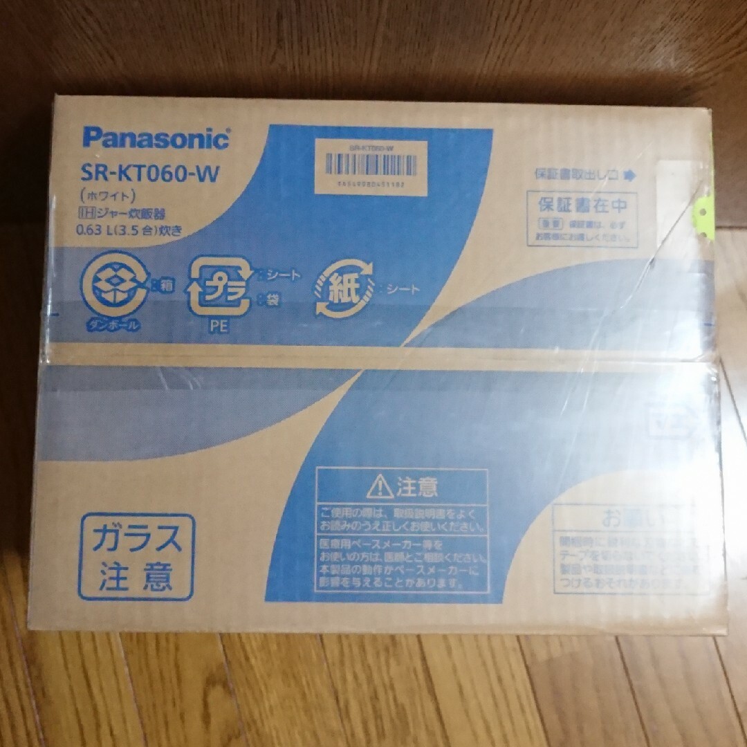 Panasonic パナソニック 炊飯器 3.5合 IH フラット天面 W SR-KT060-Wの通販 by ワン3638's shop｜ パナソニックならラクマ