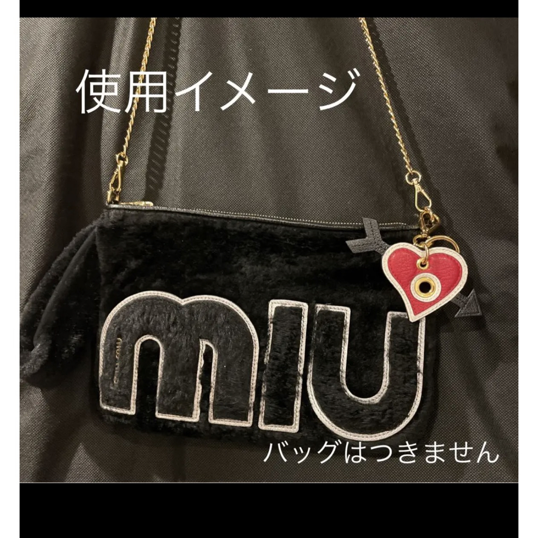 miu miu ハート❤️キーホルダー　キーリング　バックチャーム　美品