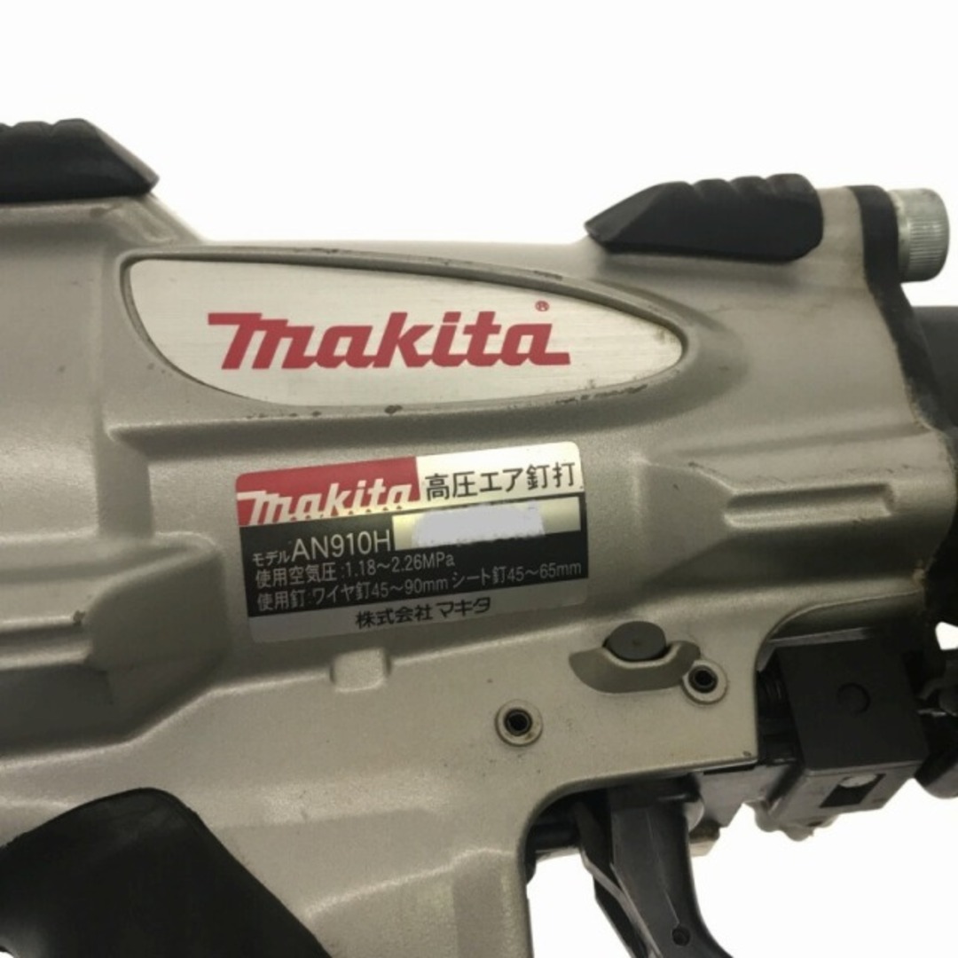 ☆比較的綺麗です☆makita マキタ 90mm 高圧エア釘打ち機 AN910H 大工道具 内装業 エア工具 73154