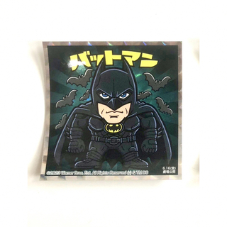 映画　フラッシュ　ザ・フラッシュ DCコミックス　入場者特典 バットマン シール(カード)