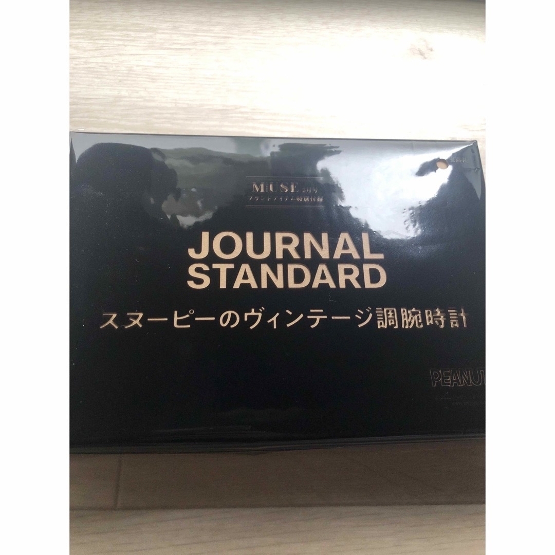 【新品未使用】スヌーピー・ヴィンテージ調腕時計　 レディースのファッション小物(腕時計)の商品写真