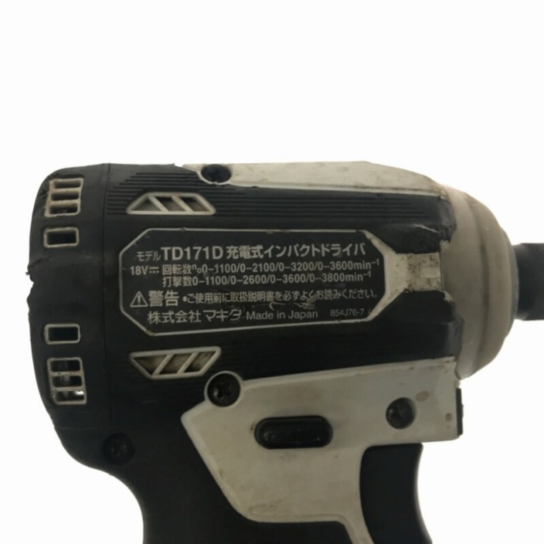 ☆比較的綺麗です☆ makita マキタ 18V 充電式インパクト ☆比較的綺麗です☆ makita マキタ 18V 充電式インパクト