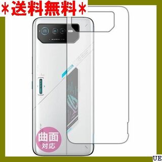 ７ PDA工房 ASUS ROG Phone 6 / RO 対応 日本製 964(モバイルケース/カバー)