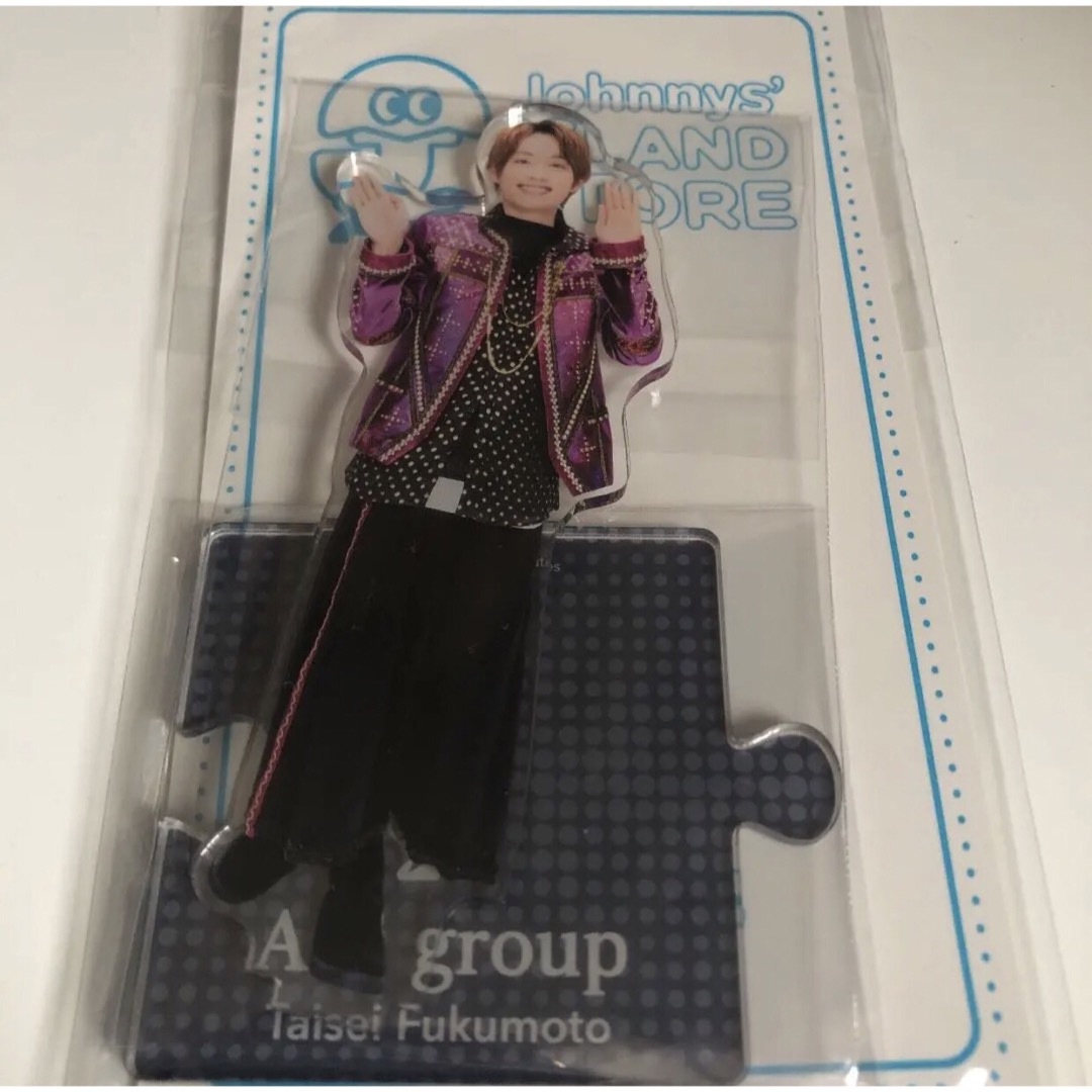 福本大晴 アクリルスタンド アクスタ Aぇgroup 新品未開封の通販 by ...