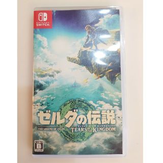 ニンテンドースイッチ(Nintendo Switch)の【NintendoSwitch】ゼルダの伝説　ティアーズ オブ ザ キングダム(家庭用ゲームソフト)