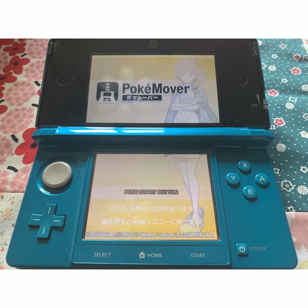 ニンテンドー3DS ポケモンバンクダウンロード済み