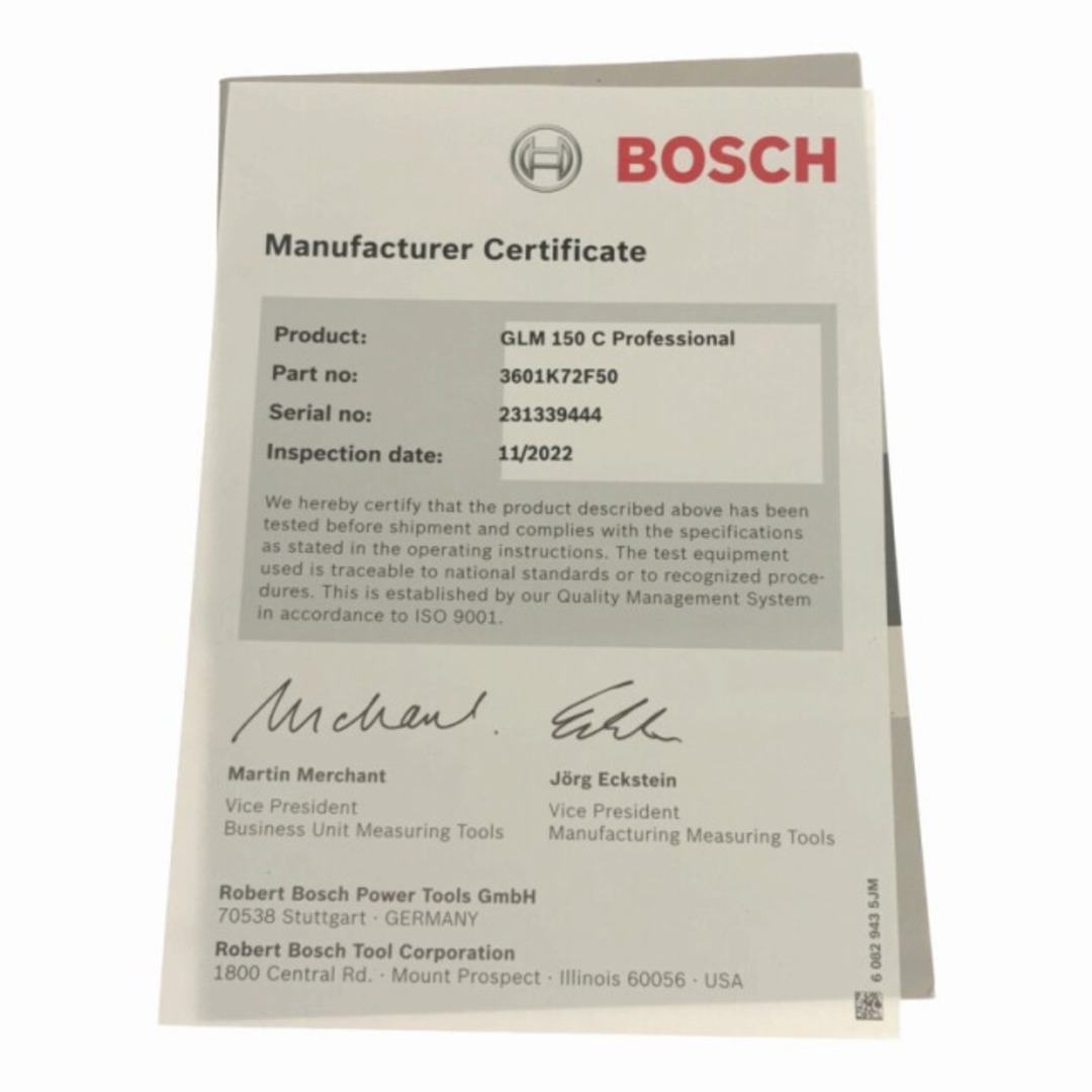 ☆未使用品☆BOSCH ボッシュ レーザー距離計 GLM150C データ転送 ハイスペックモデル 光学測定器 73777